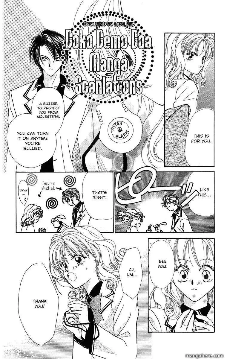 Prince Collection Chapter 2 19